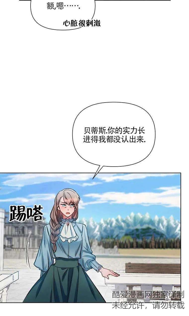 36.jpg