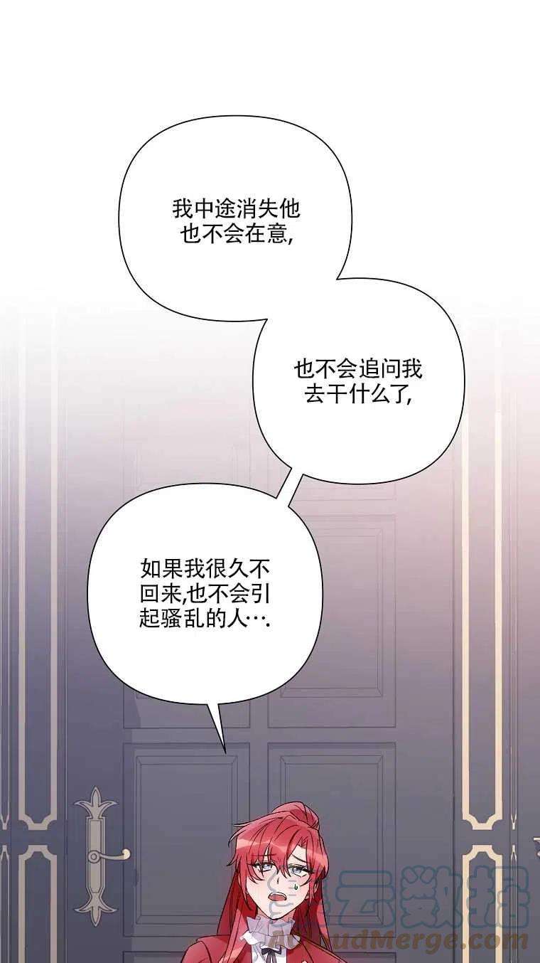 70.jpg