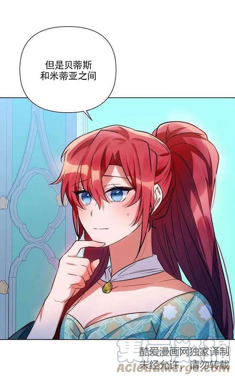 73.jpg