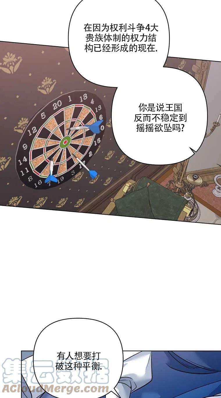 61.jpg