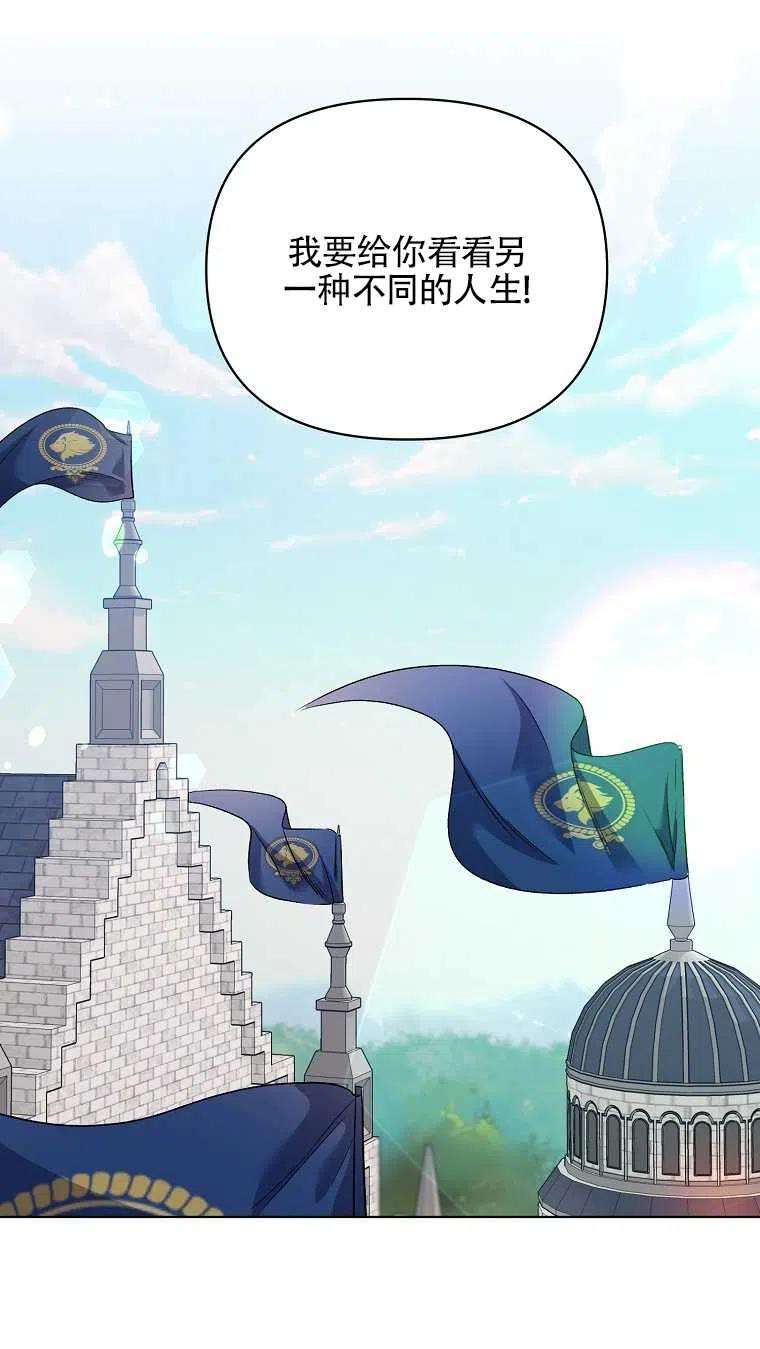 74.jpg