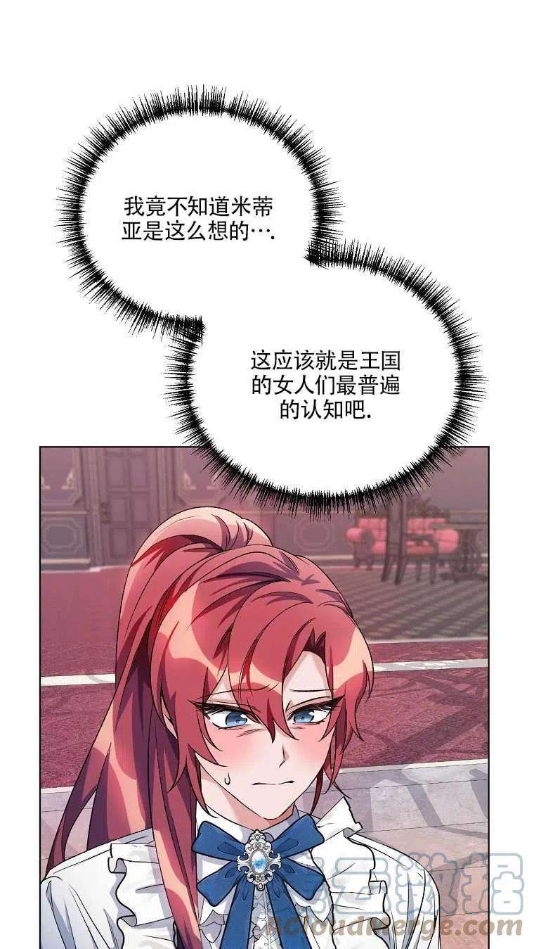 67.jpg