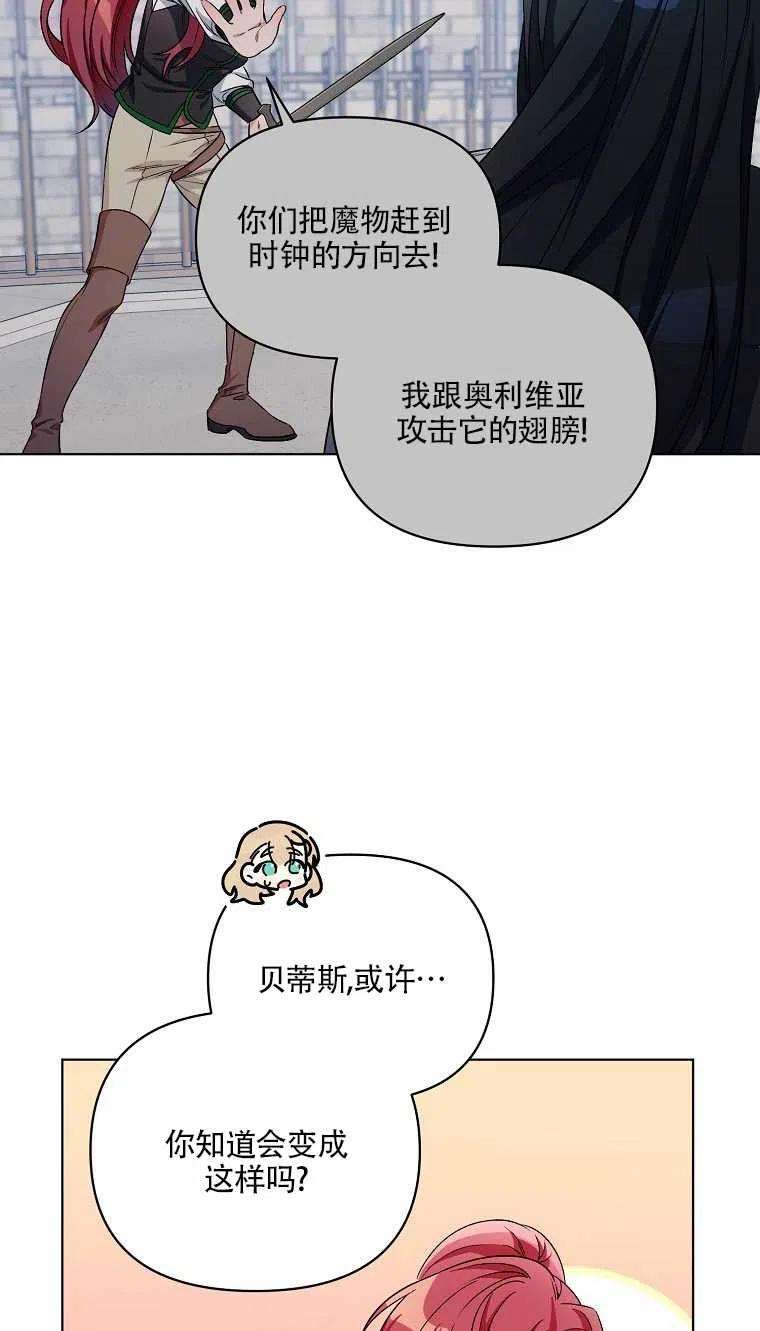 66.jpg