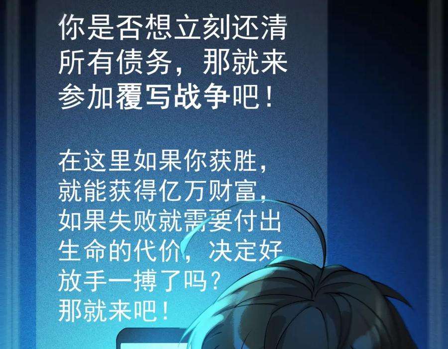 88.jpg