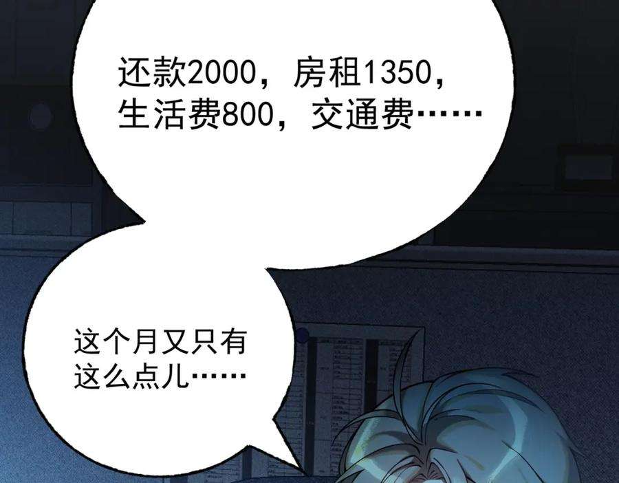 78.jpg