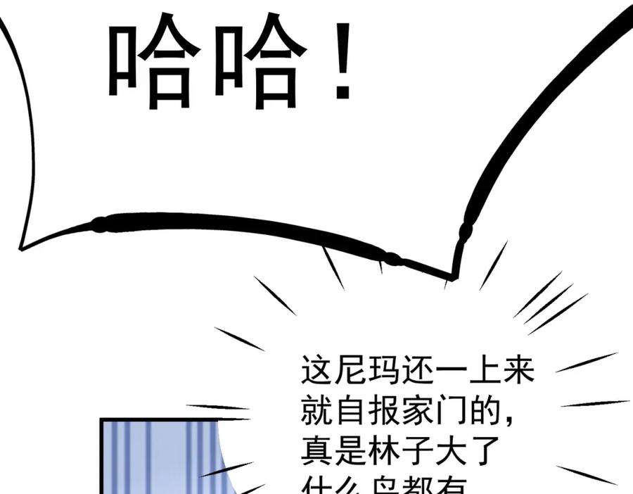 83.jpg