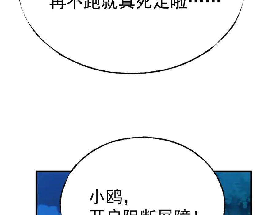 208.jpg