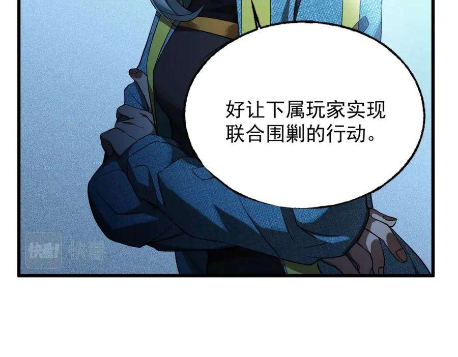 112.jpg