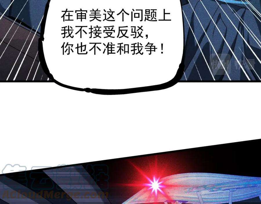 57.jpg