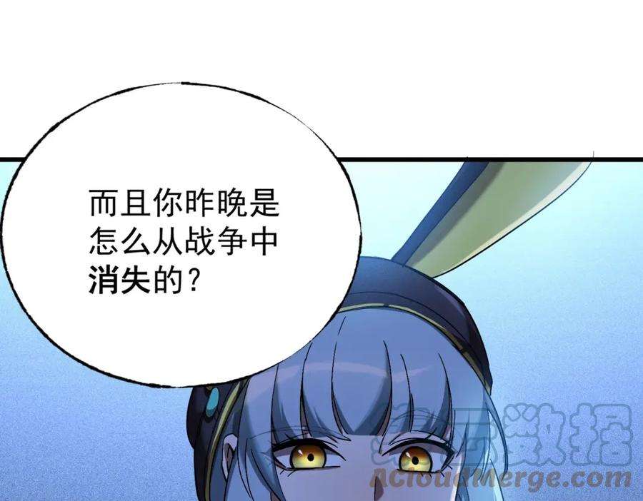 73.jpg