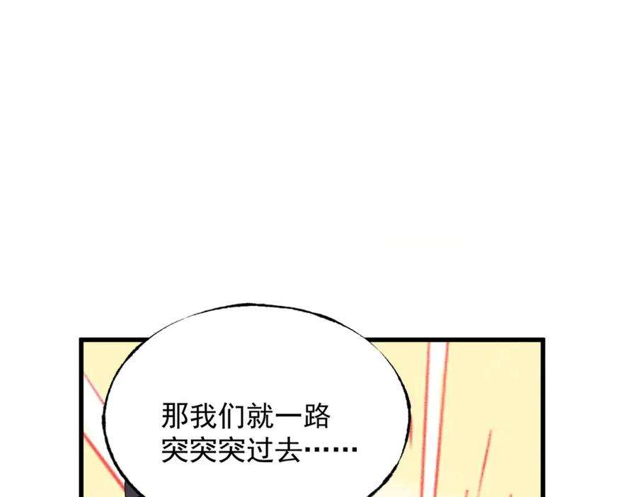 118.jpg