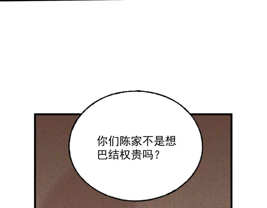 121.jpg