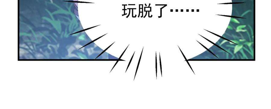 106.jpg