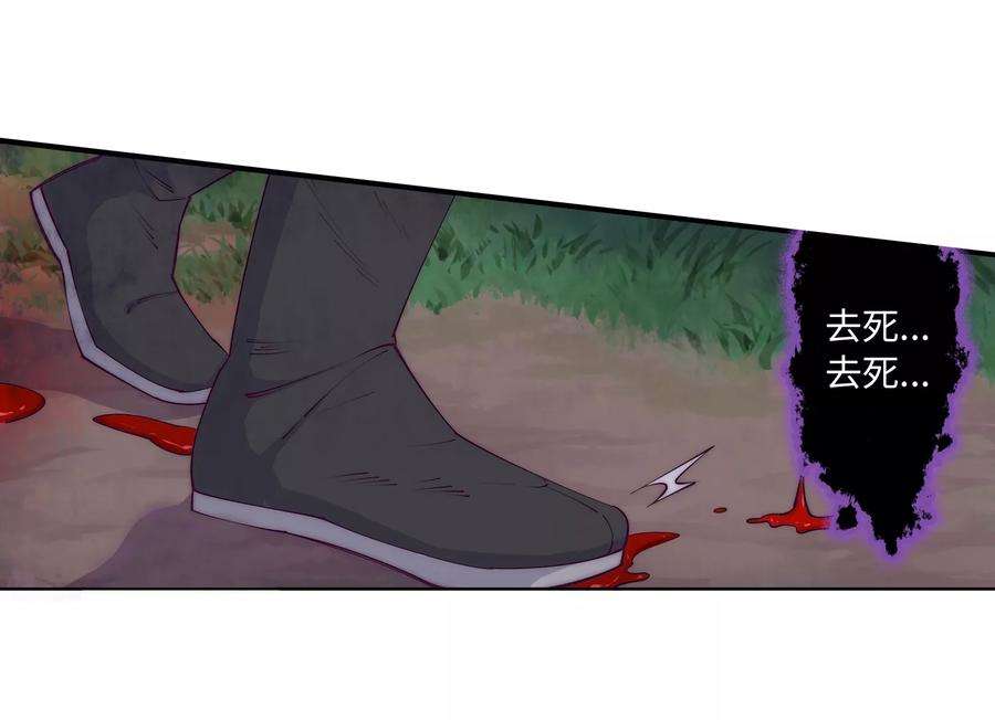 54.jpg