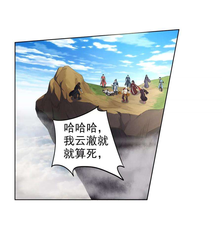 76.jpg
