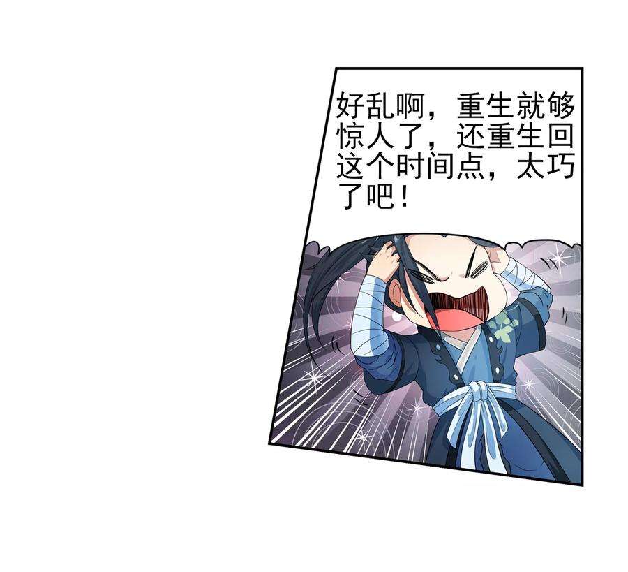 109.jpg