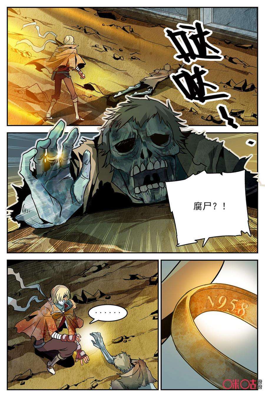 8.jpg