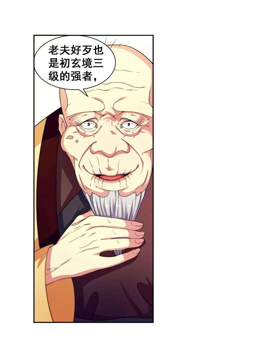 21.jpg
