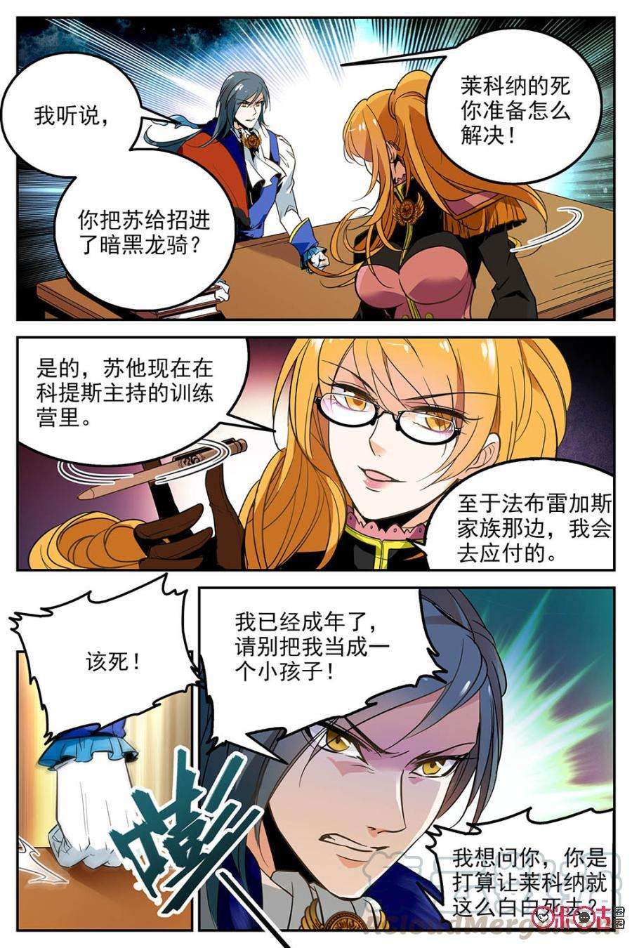 4.jpg
