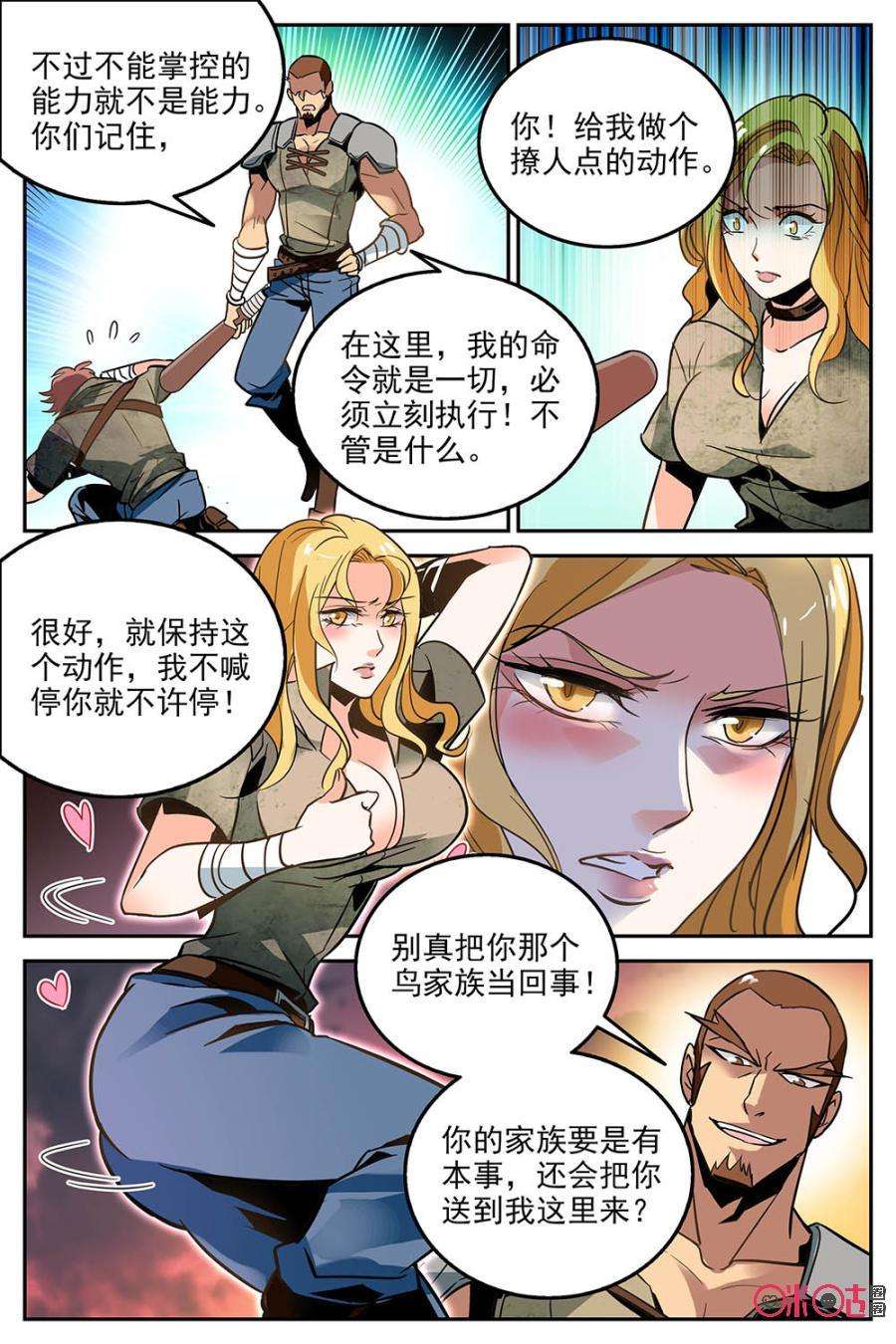 11.jpg