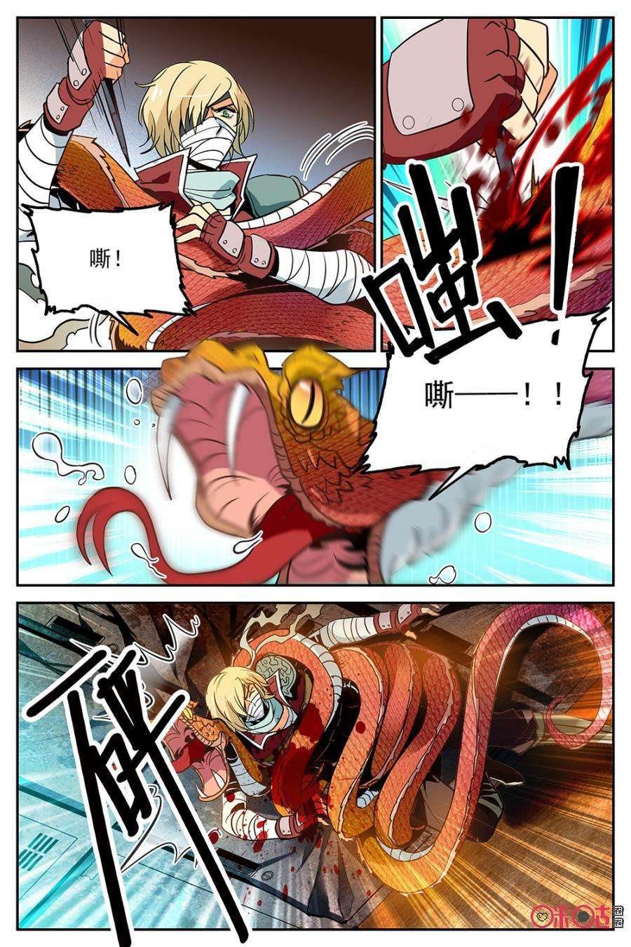 8.jpg