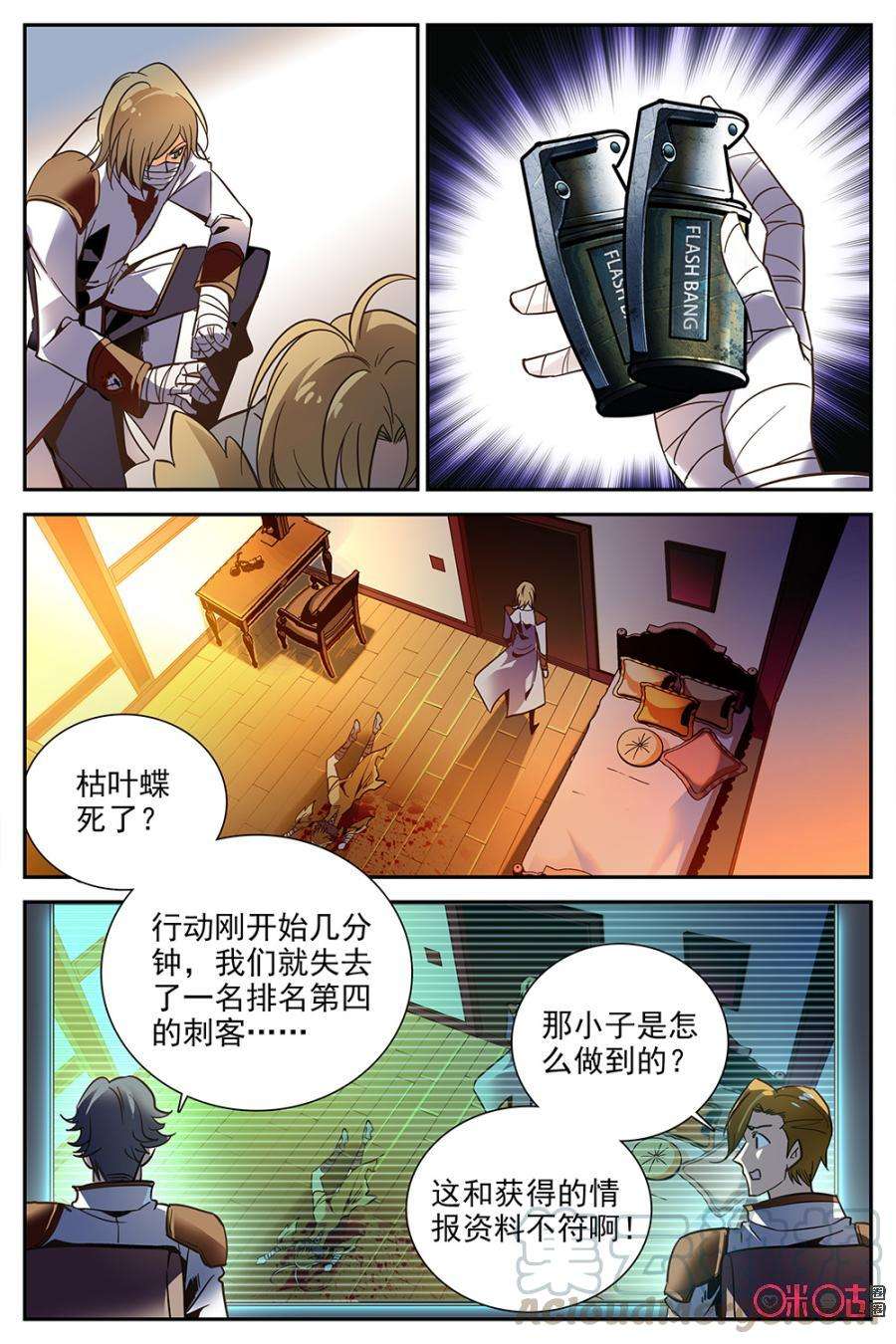 7.jpg