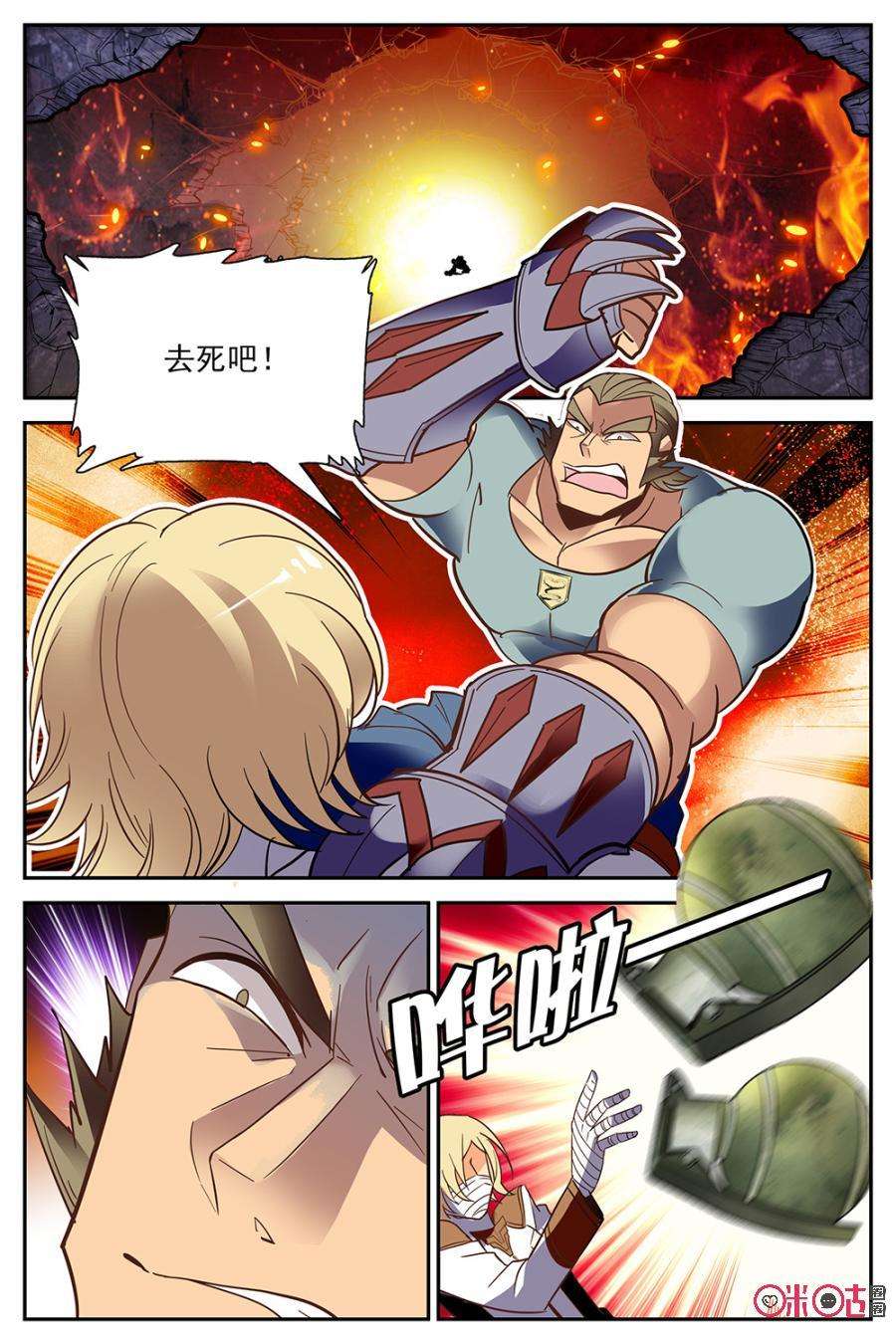 15.jpg