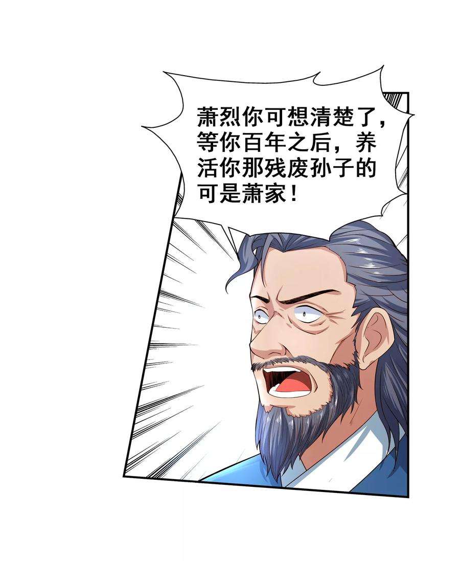34.jpg