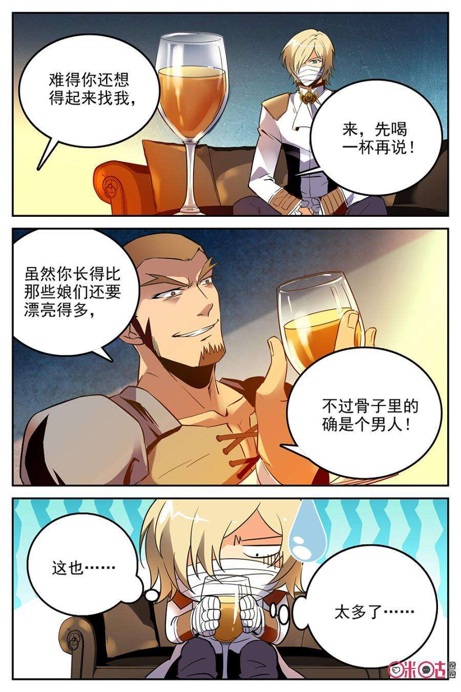 3.jpg