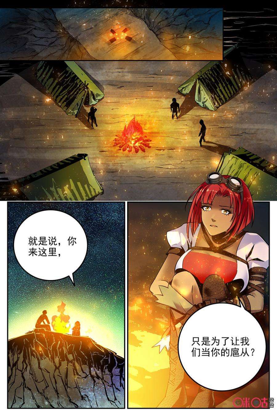 21.jpg