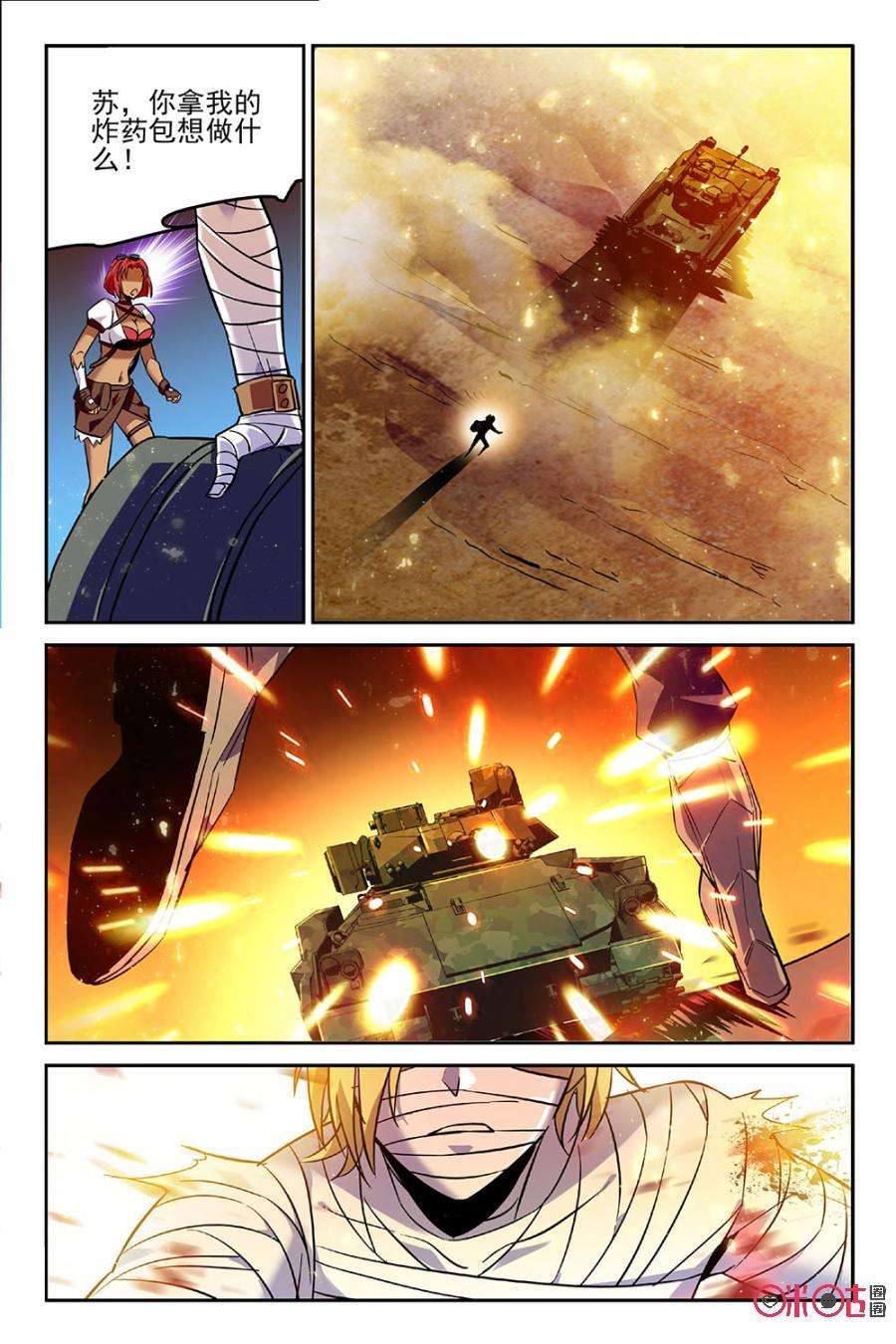 17.jpg