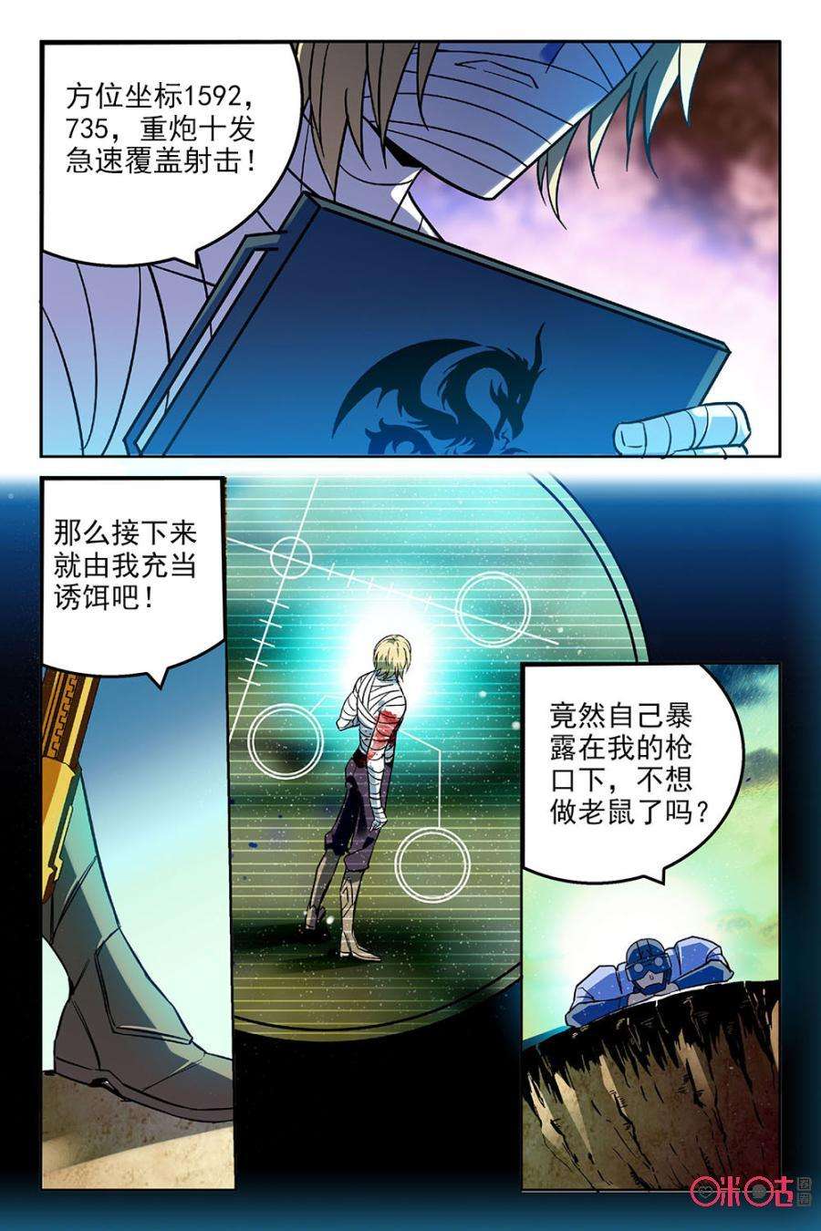 12.jpg