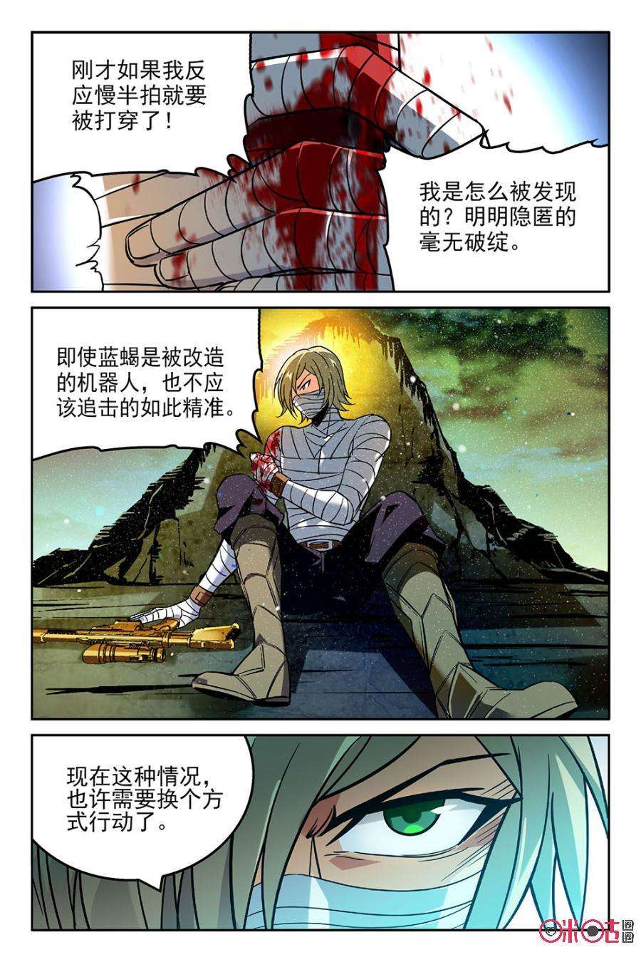 6.jpg