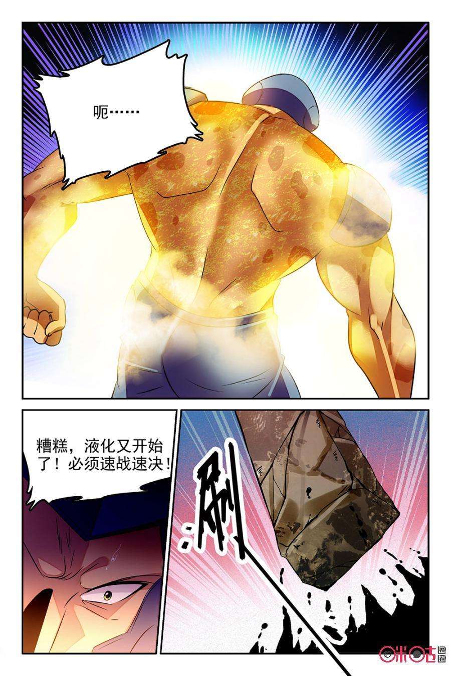 15.jpg