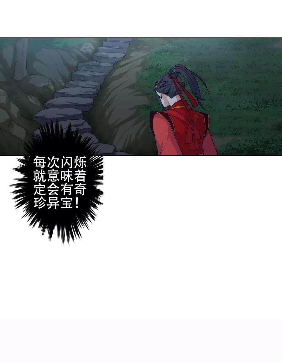 54.jpg