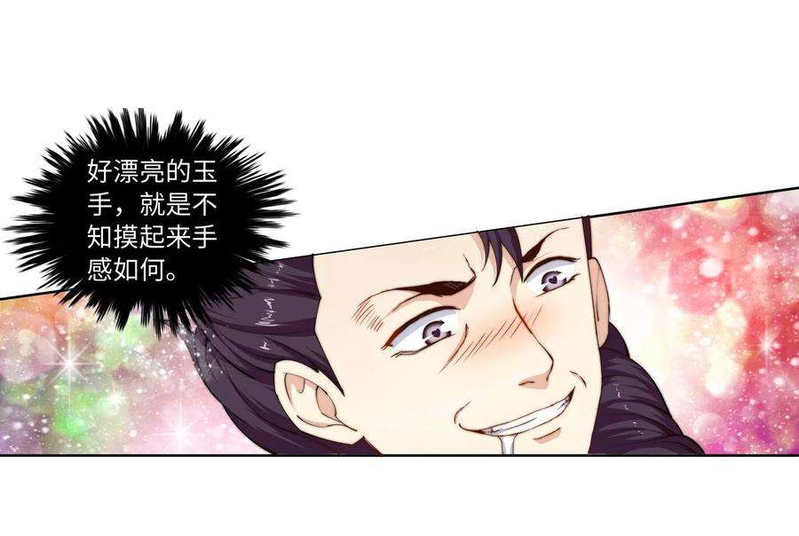 33.jpg