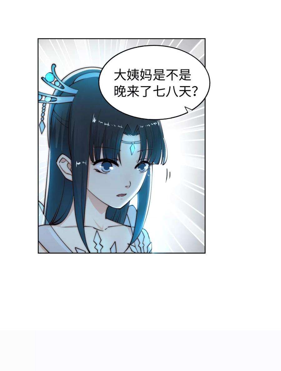 45.jpg