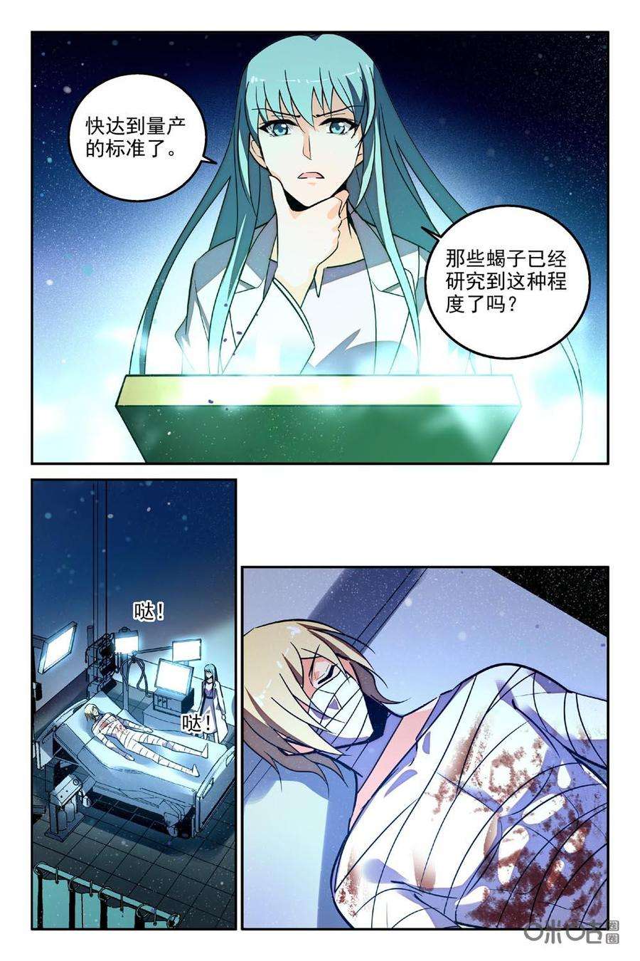 10.jpg