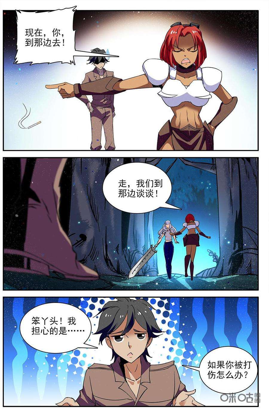 4.jpg