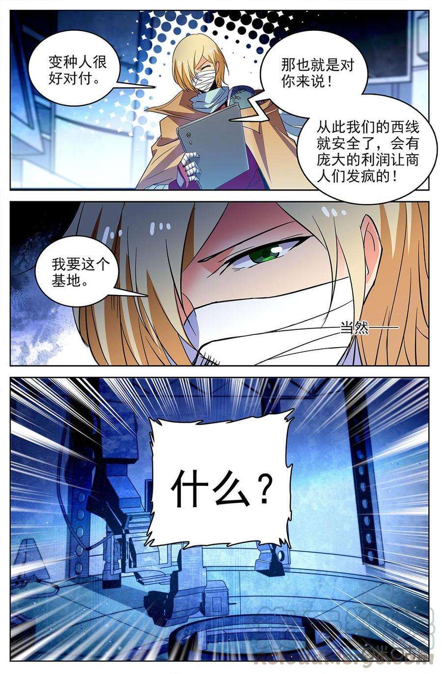 7.jpg