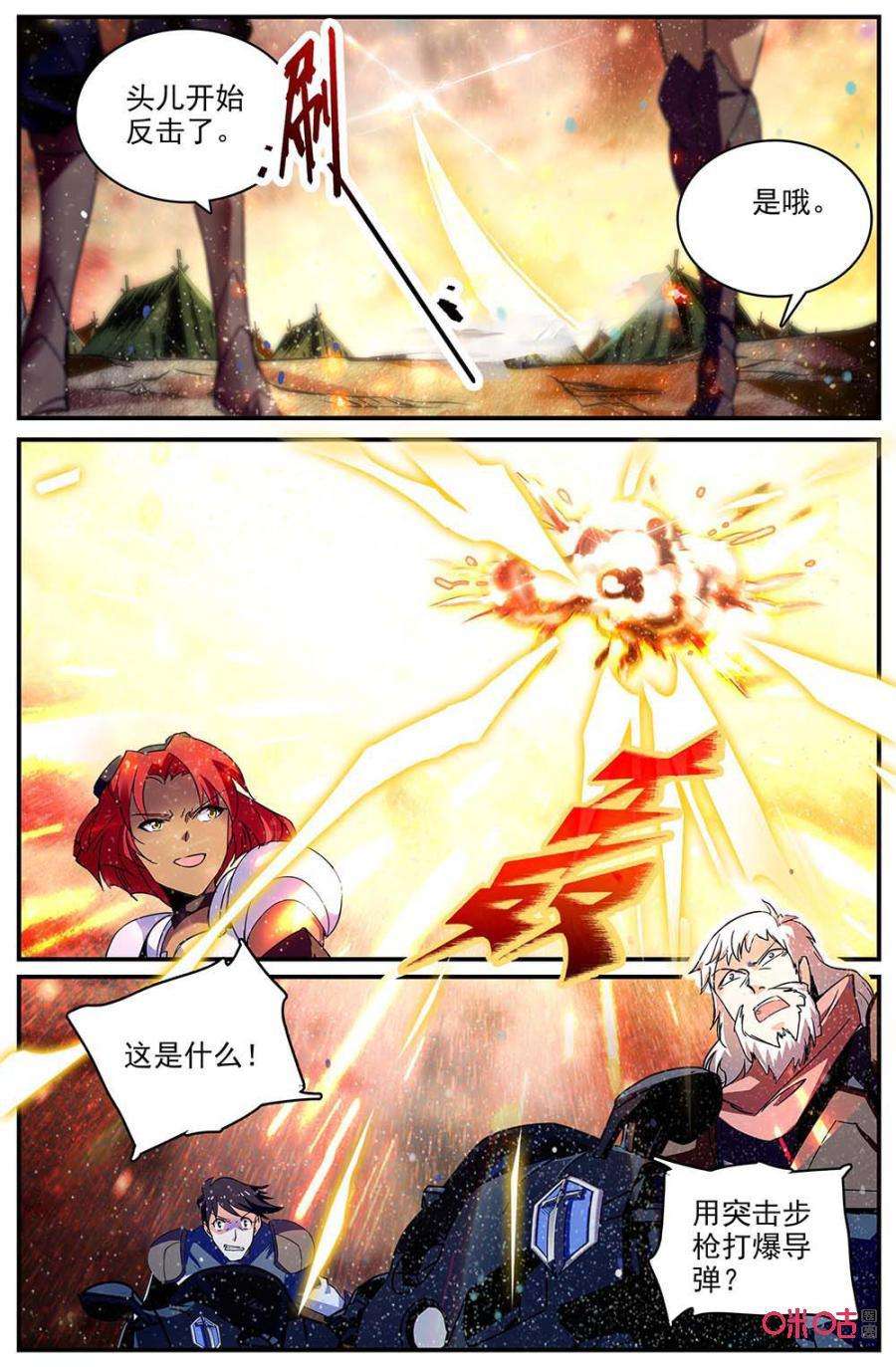 2.jpg