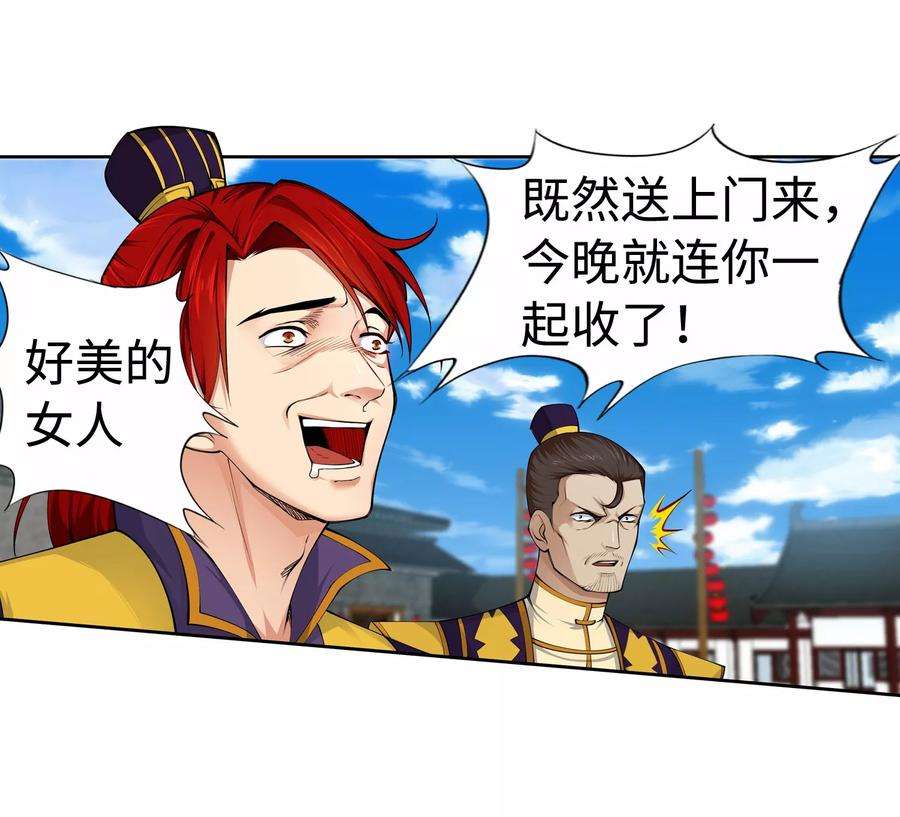 21.jpg