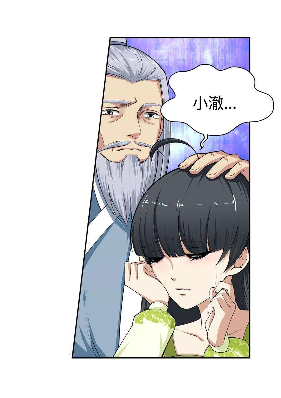 30.jpg