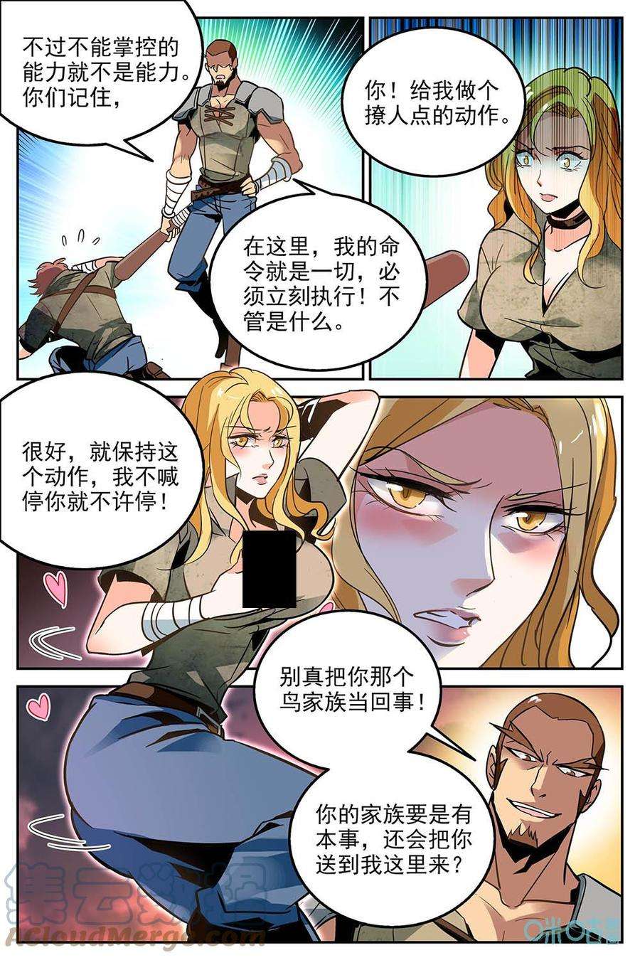 11.jpg