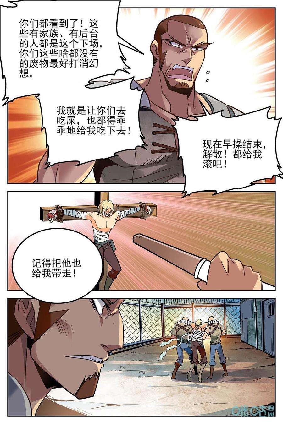 20.jpg