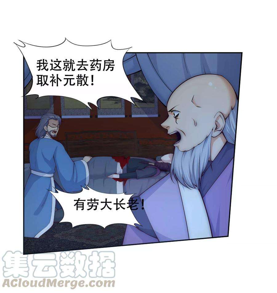 8.jpg