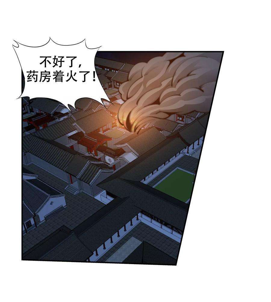 11.jpg
