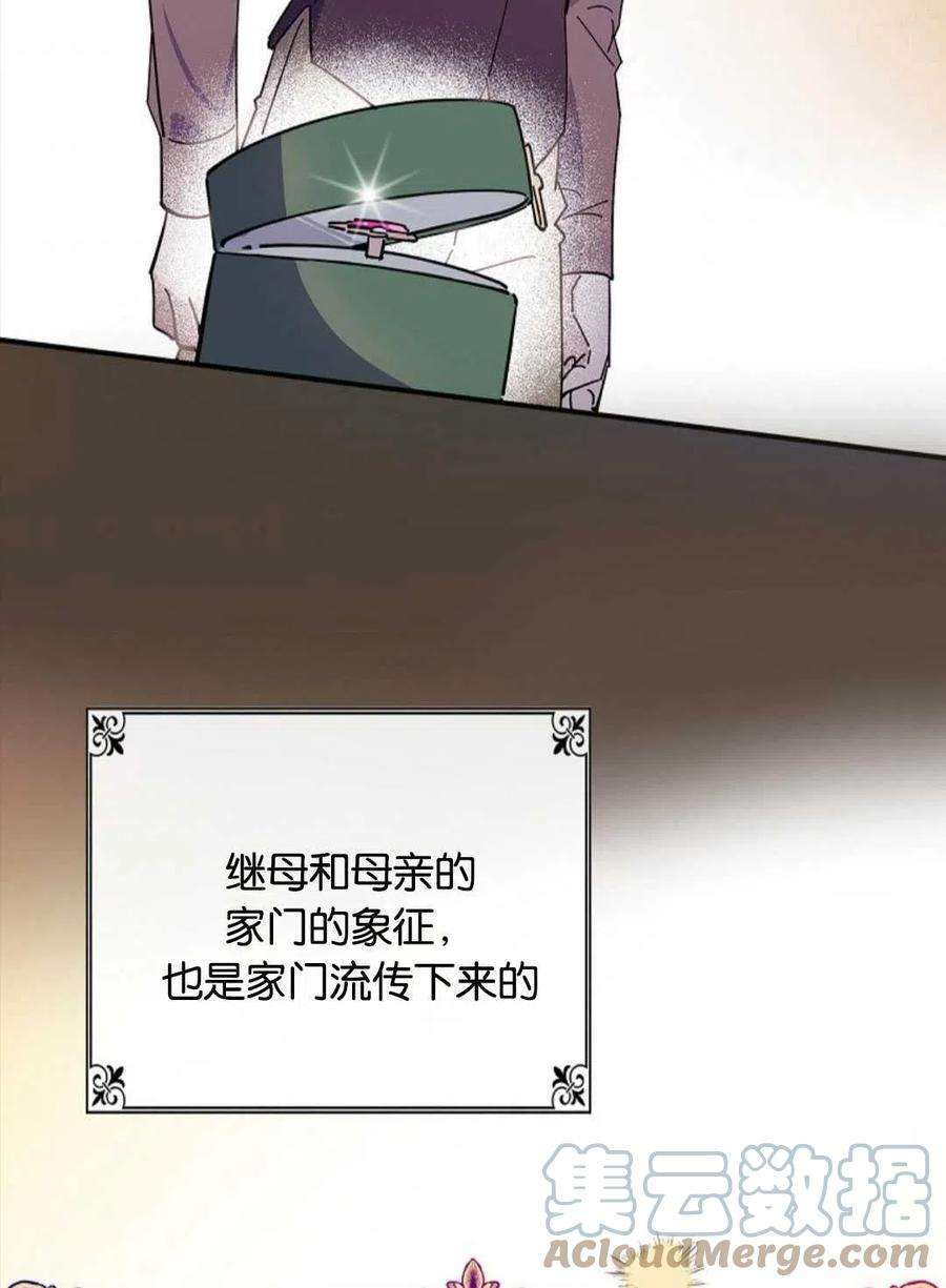 77.jpg
