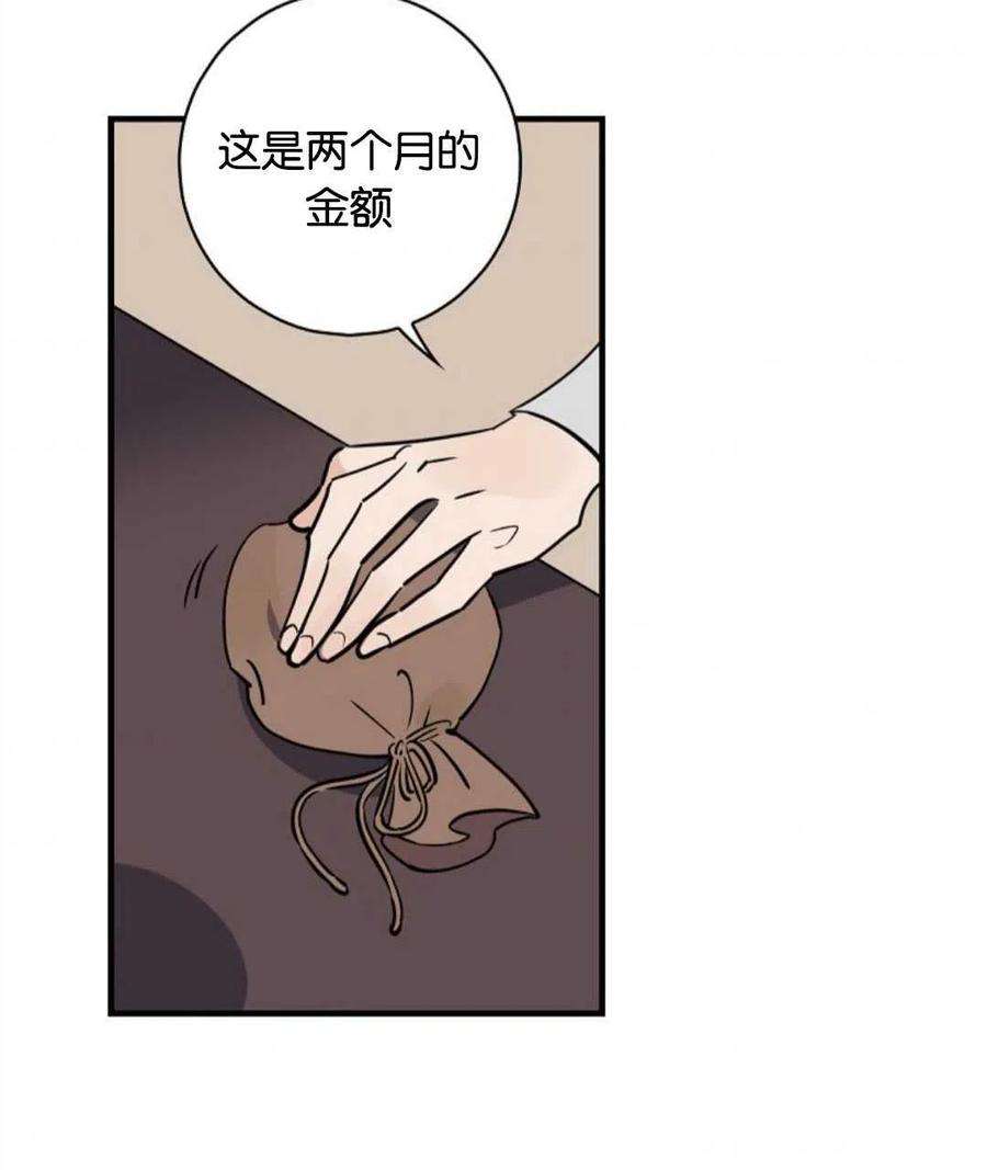 86.jpg