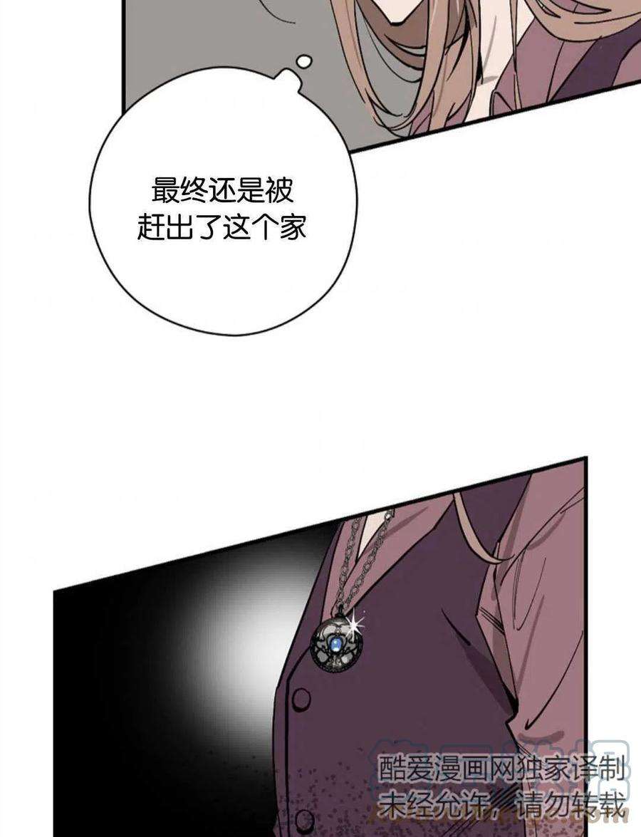 57.jpg